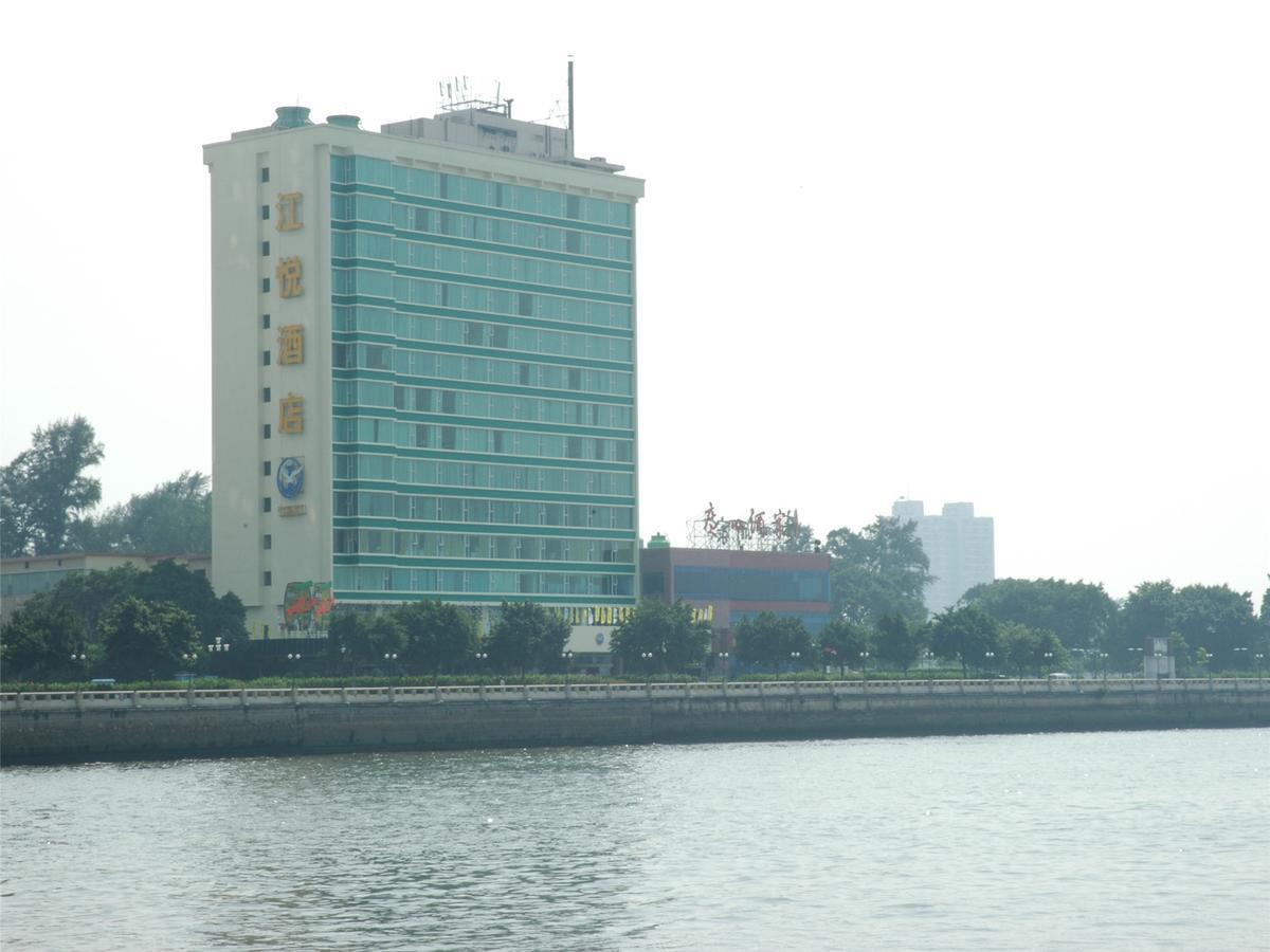 Jiangyue Hotel قوانغتشو المظهر الخارجي الصورة