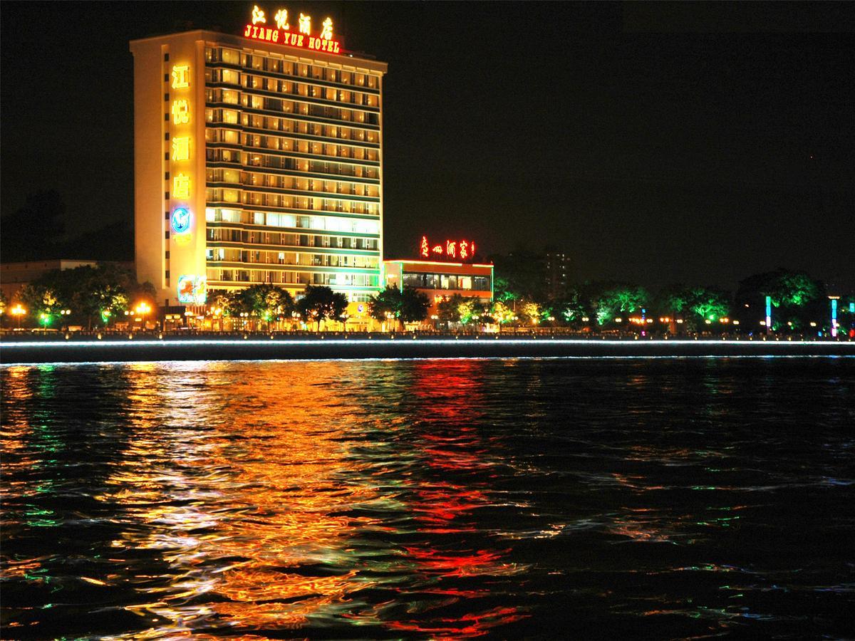 Jiangyue Hotel قوانغتشو المظهر الخارجي الصورة