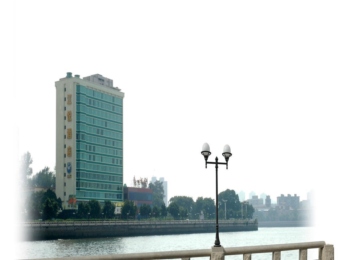 Jiangyue Hotel قوانغتشو المظهر الخارجي الصورة